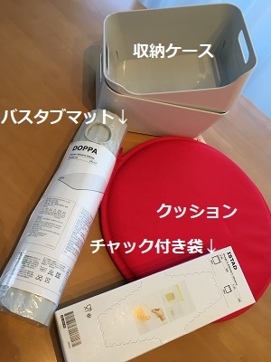 f0372998_20304994.jpg