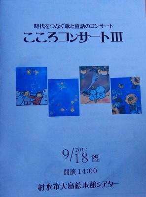 a0079401_15271310.jpg