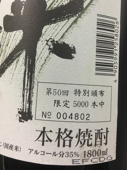 f0374713_11152889.jpeg