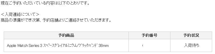 d0262326_11134638.png