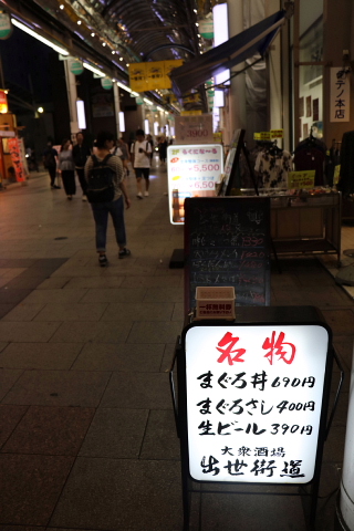 a0222229_26459.jpg