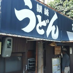 c0077338_19532505.jpg