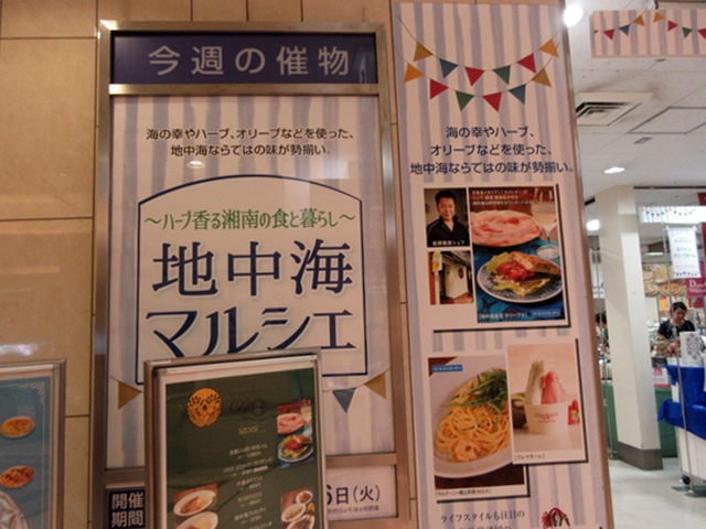 b0009849_1815166.jpg