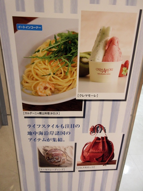 b0009849_1834679.jpg
