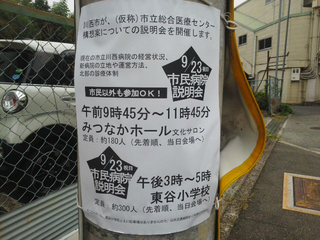 f0061067_22365328.jpg