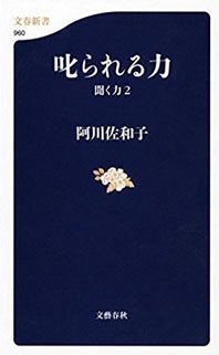 e0039879_15585495.jpg