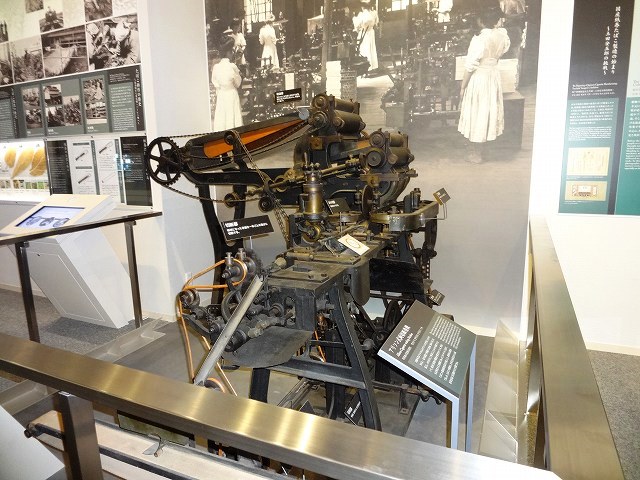 f0017185_2113472.jpg