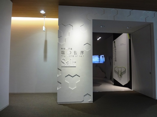 f0017185_21175294.jpg