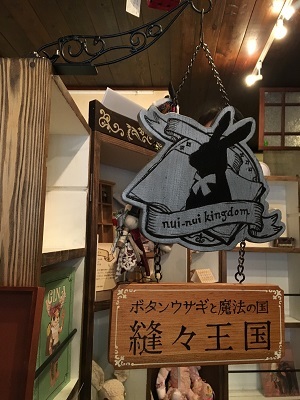 f0372998_19535840.jpg