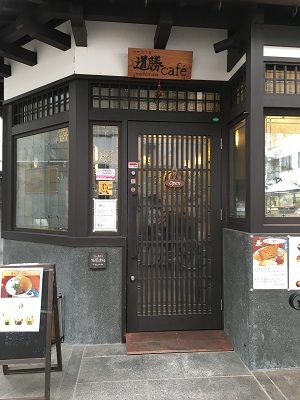 f0372998_19540544.jpg