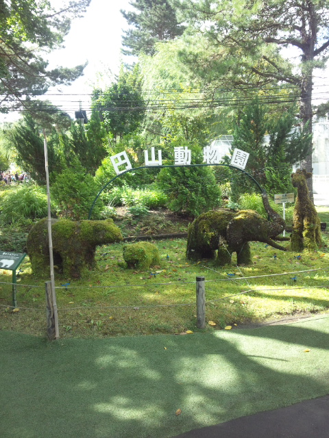 f0076001_23384546.jpg
