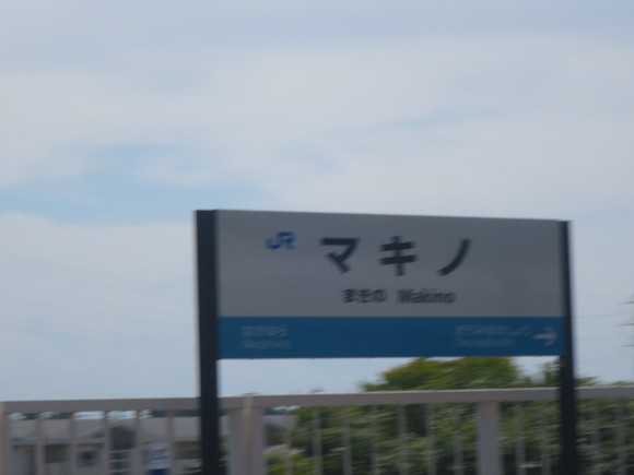 c0212604_2052294.jpg