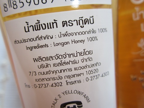 e0019117_17374189.jpg