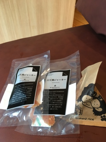 c0114121_16121671.jpg