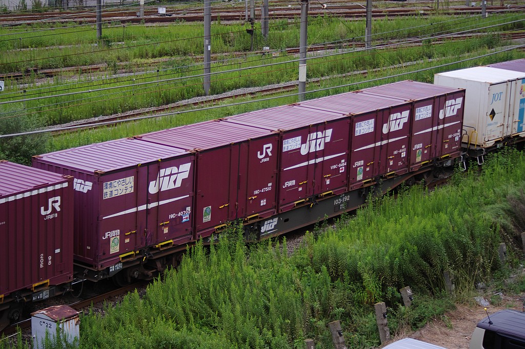 f0203926_23432032.jpg