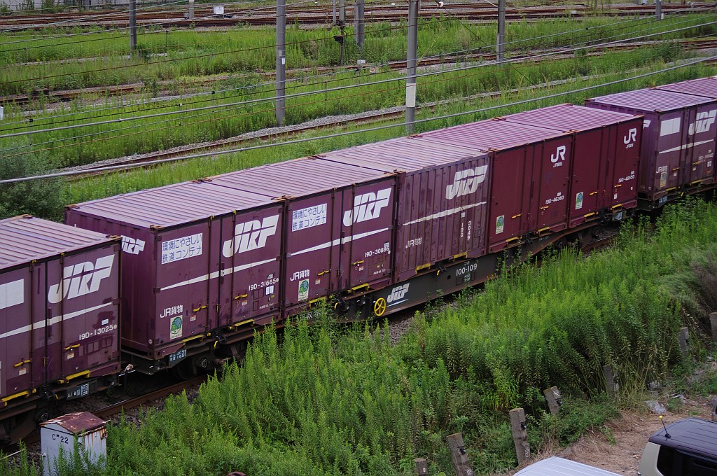 f0203926_2344866.jpg