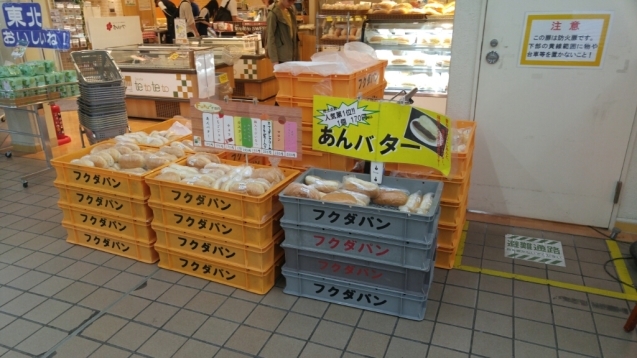 c0124528_20121338.jpg