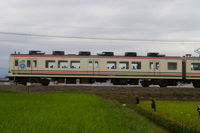 b0283432_3231453.jpg