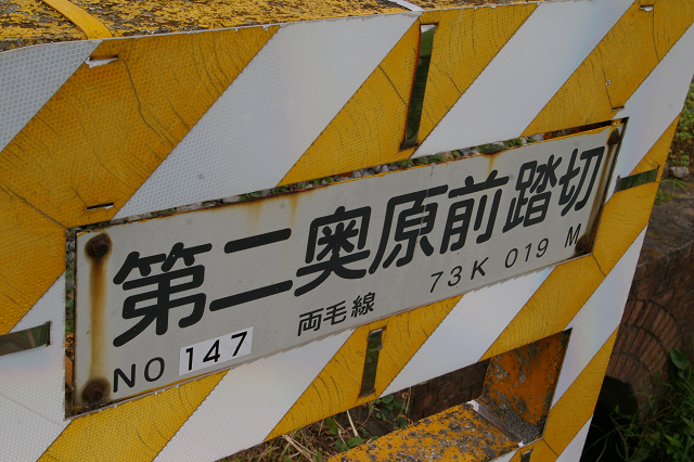 b0283432_3261237.jpg