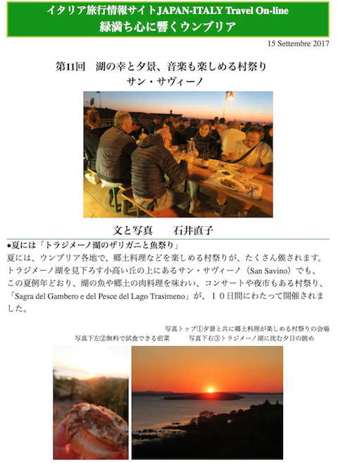 f0234936_6475988.png