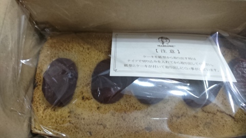 c0141245_00243343.jpg