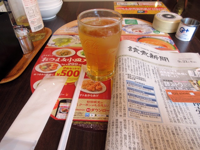 b0009849_18252912.jpg