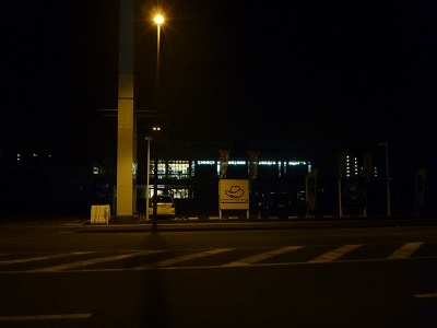 e0048994_09132572.jpg