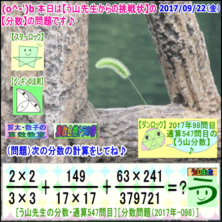 a0043204_15303273.gif
