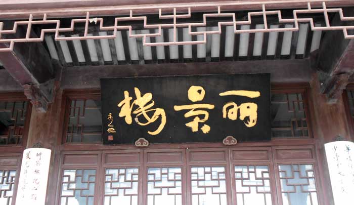 b0067613_15250100.jpg