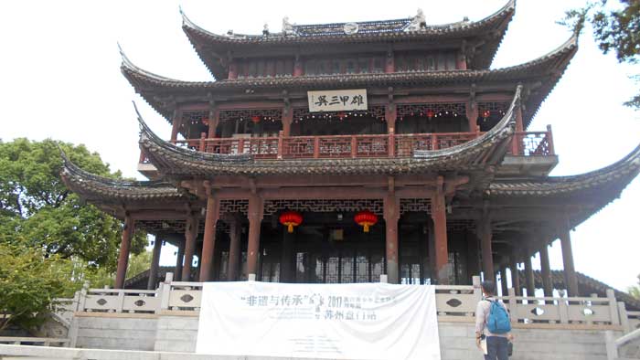 b0067613_1531953.jpg