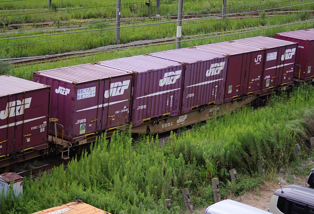 f0203926_22372577.jpg