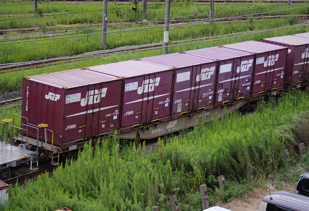 f0203926_22391173.jpg