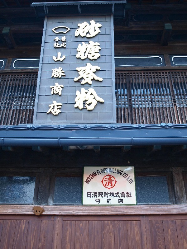 e0274128_22165356.jpg