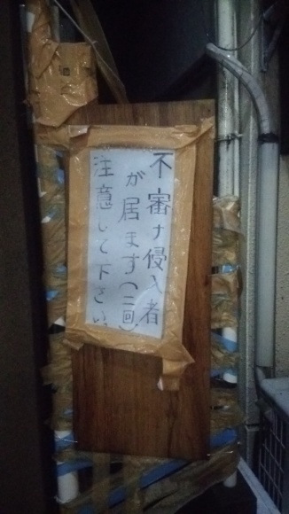 d0359935_07213385.jpg