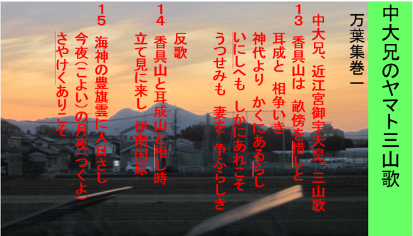 a0237545_10042710.png