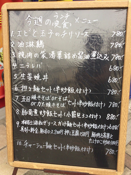 d0063149_12003540.jpg