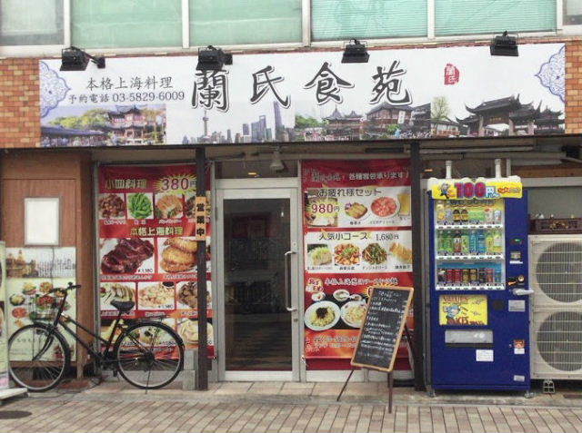 d0063149_15143191.jpg