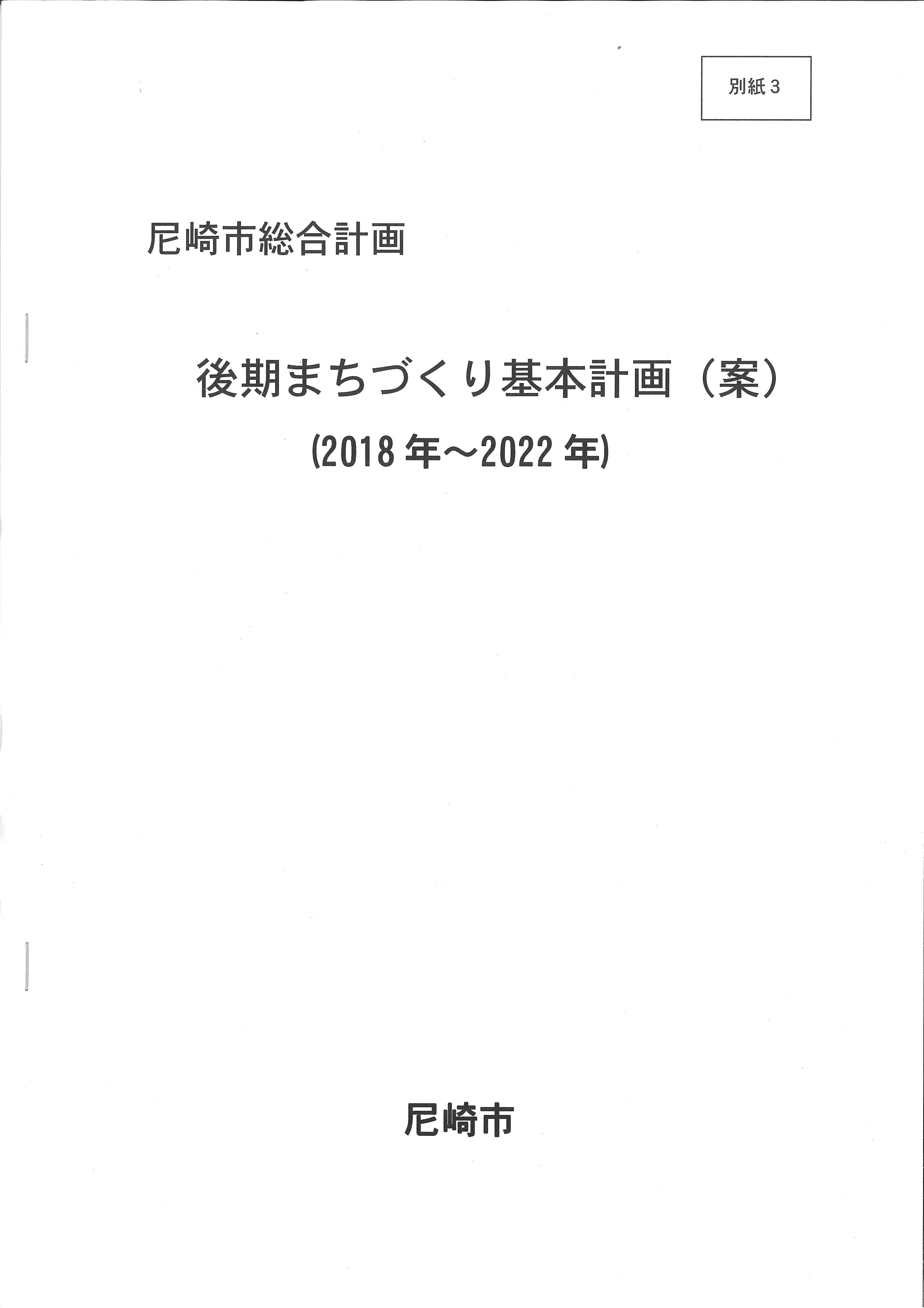 c0282566_14481198.jpg