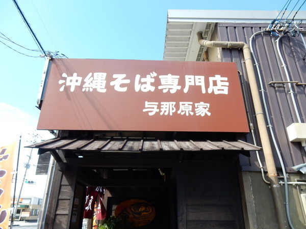 d0082970_23121446.jpg