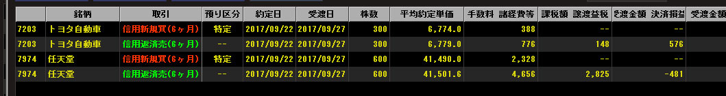 a0321571_11144024.jpg