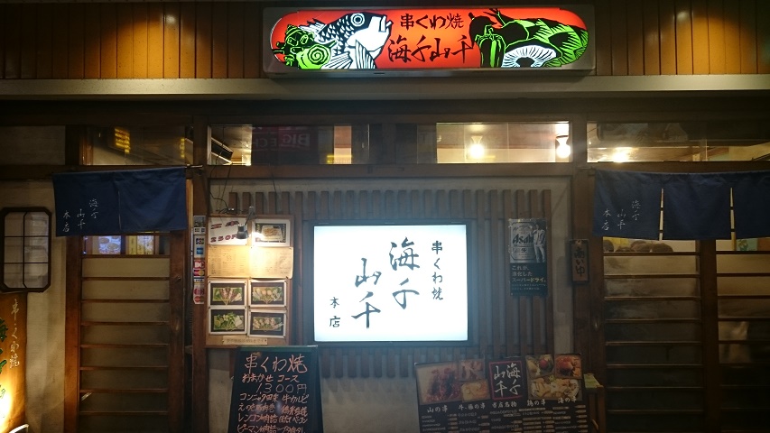 f0051283_1736401.jpg