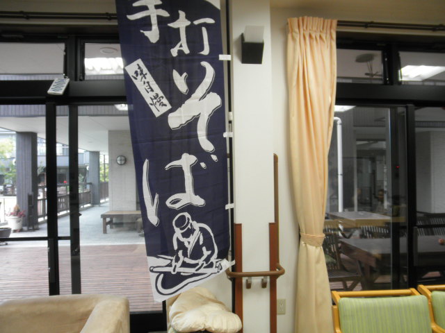 f0220087_15465424.jpg