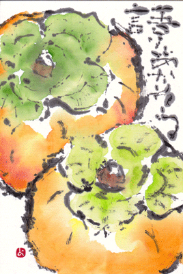 a0030594_23405266.gif