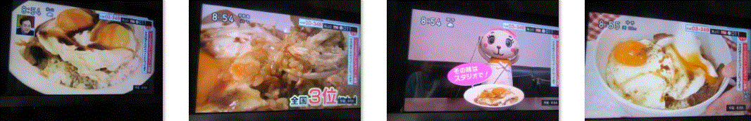f0231709_11425989.gif