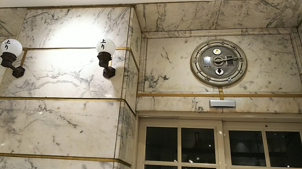f0106823_15472361.jpg