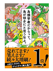 a0220528_04191.png