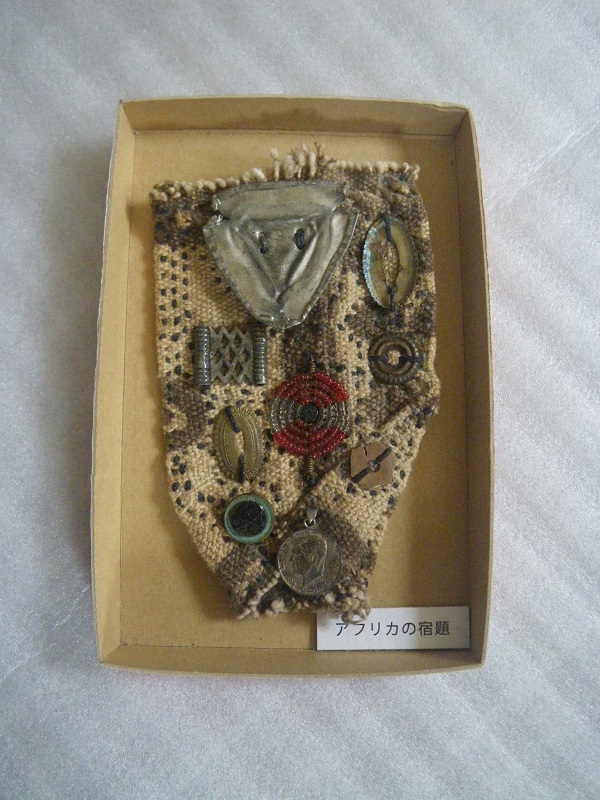 c0033636_14132345.jpg