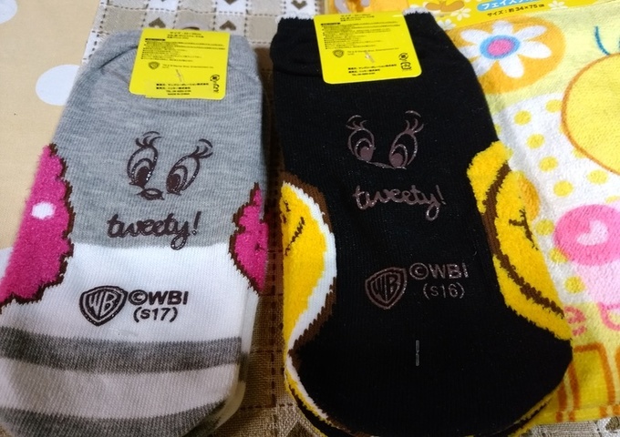 b0075239_17320137.jpg
