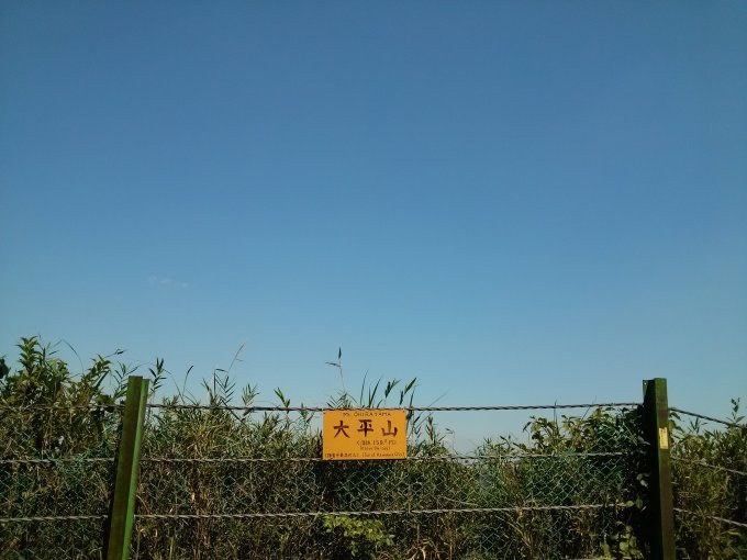 e0228240_09204050.jpg