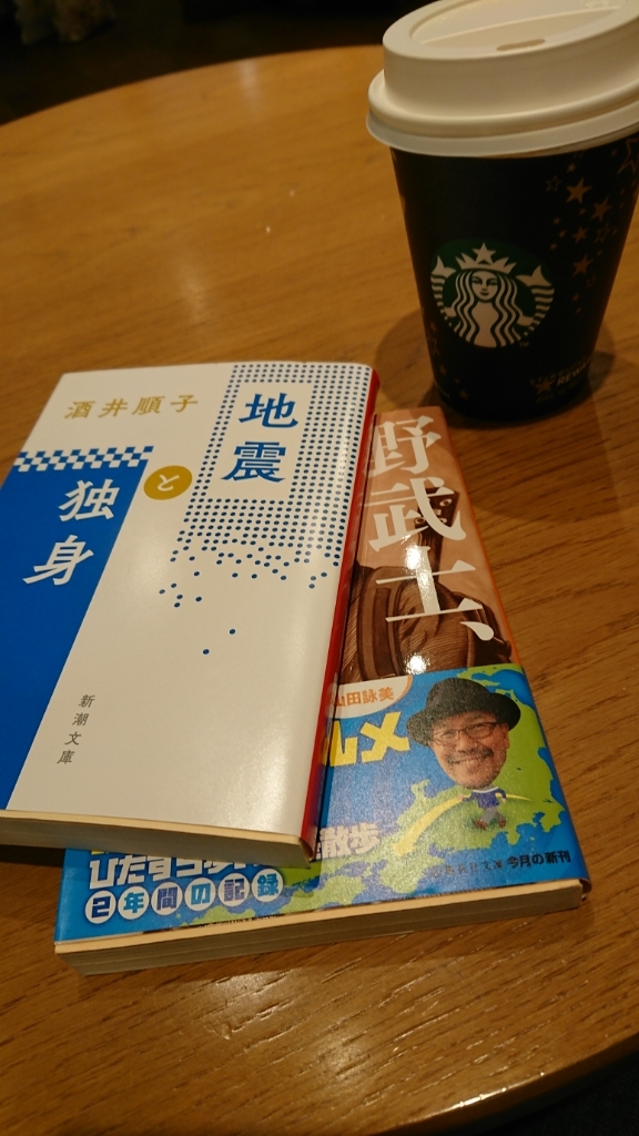 a0157047_05511388.jpg